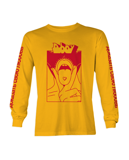 Love Is A Twisted Toxic Bitch Longsleeve